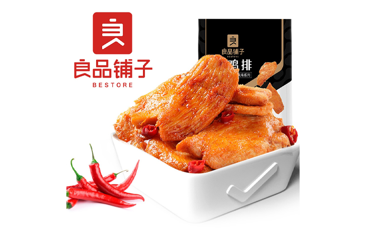 LIANGPINPUZI SPICY CHICKEN CHOP 108G